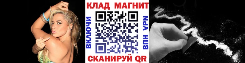 Alpha PVP Касимов