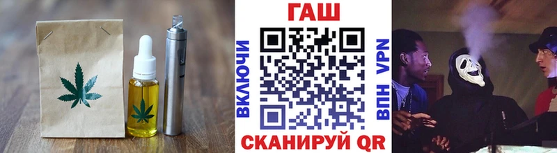 Еда ТГК марихуана  закладки  Касимов 