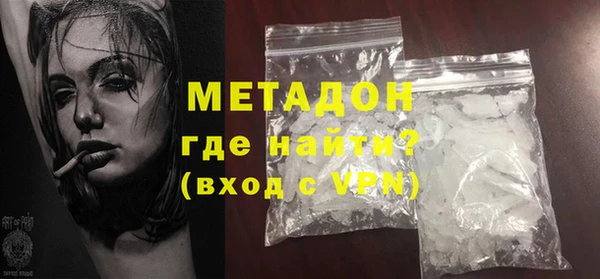 не бодяженный Верея