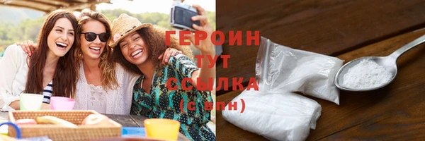 хмурый Верхний Тагил