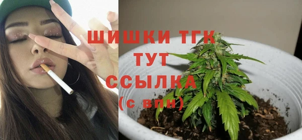 МДПВ Верхнеуральск