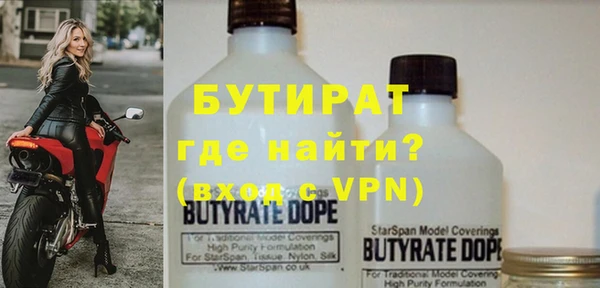 хмурый Верхний Тагил