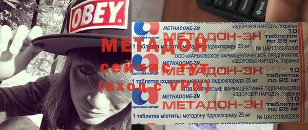 хмурый Верхний Тагил