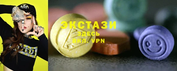 хмурый Верхний Тагил