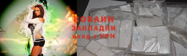 хмурый Верхний Тагил
