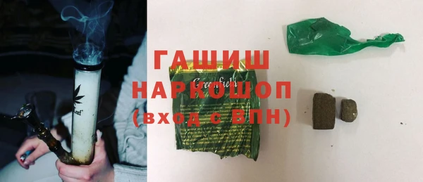 хмурый Верхний Тагил