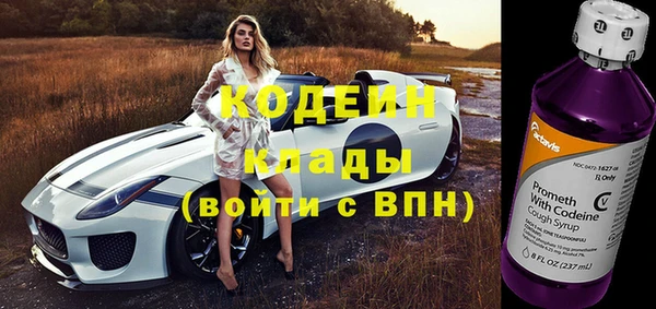 МДПВ Верхнеуральск