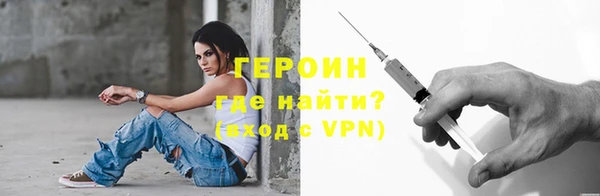 не бодяженный Верея