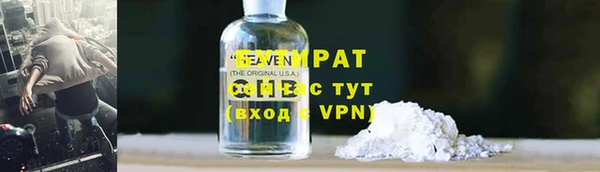 хмурый Верхний Тагил