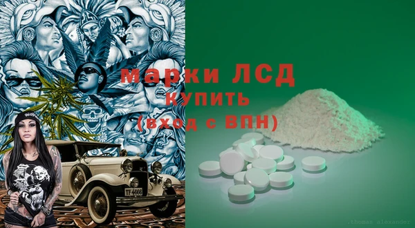 не бодяженный Верея