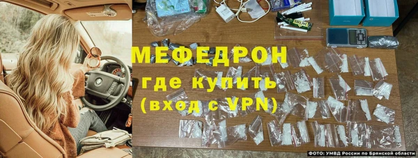 МДПВ Верхнеуральск