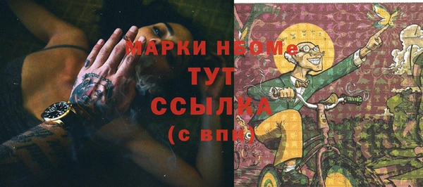 МДПВ Верхнеуральск