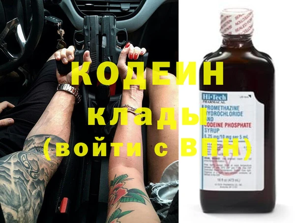 хмурый Верхний Тагил