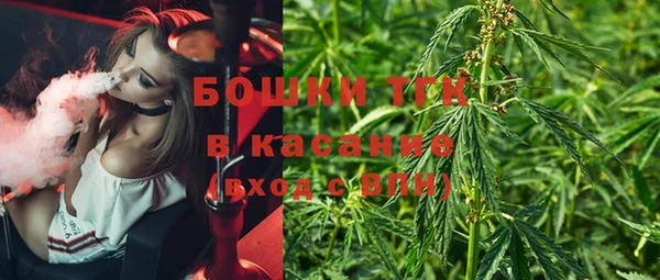 МДПВ Верхнеуральск
