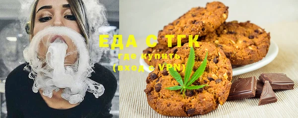 не бодяженный Верея