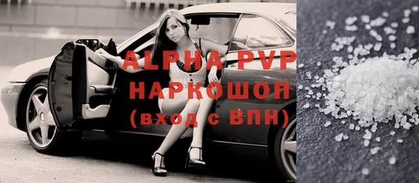 МДПВ Верхнеуральск