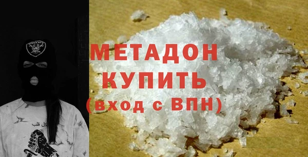 не бодяженный Верея