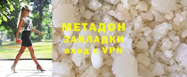 МДПВ Верхнеуральск