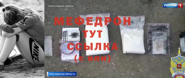 хмурый Верхний Тагил