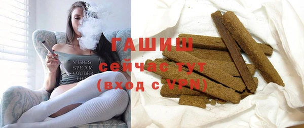 не бодяженный Верея