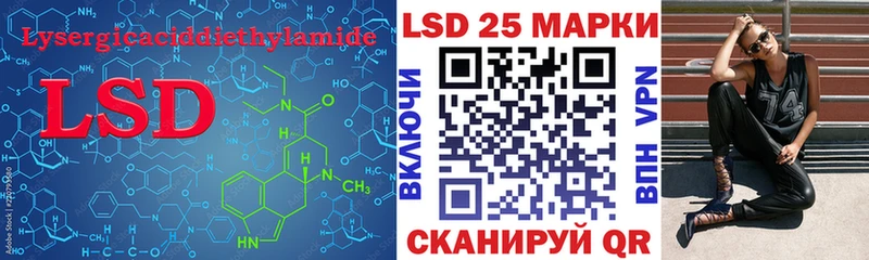LSD-25 экстази ecstasy  kraken   Касимов 