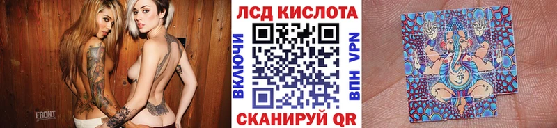 Марки 25I-NBOMe 1500мкг  магазин    Касимов 