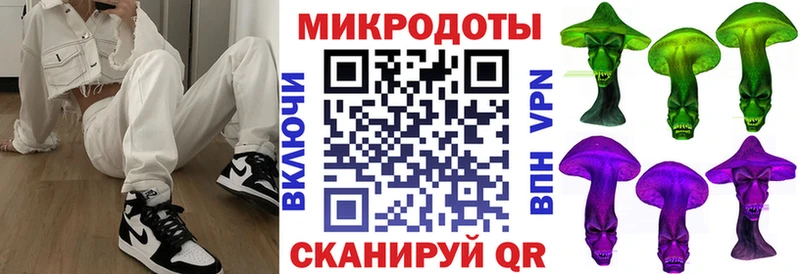 купить  сайты  Касимов  Галлюциногенные грибы мухоморы 